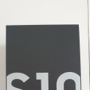 (새제품) 삼성전자 갤럭시 S10 Lite 128GB -판매완료- 이미지