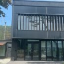 포포즈 반려동물장례식장 양주점 | 타미의 마지막을 함께했던 반려동물 장례식장 포포즈 양주점