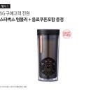 휴대폰랜드 이미지