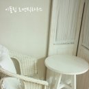 선우컴 이미지