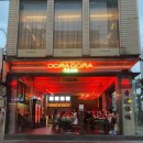 DORADORA(도라도라) | 홍콩 밤거리의 화려한 네온이 인상적인 홍콩 다이닝바, 대구 교동 신상 술집 < DORADORA 도라도라 >