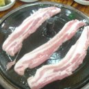 호박촌 이미지