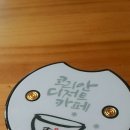 설빙광명하안점 이미지