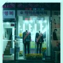 에이스학생복