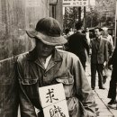 빈티지1950 이미지