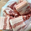 오성정육점 이미지