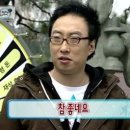 압량국수
