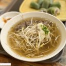 홍대쌀국수(이마트창동점) 이미지