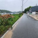 평제산업