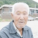 80평생을 보길도 보옥마을에서 살아다는 박윤태(89세)옹의 보옥리랑 완도에서는 젤 가까운 제주 추자도 사람들이랑 동네 무역했던 이야기 이미지