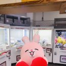 앙마곱창 이미지