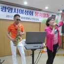 유린원광노인요양원 이미지