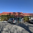 안평리 | 이천아울렛 가는 길, 이천한정식 맛집 '황금뜰 한정식'