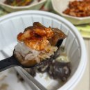 주식회사 한뿌리 | 김치 택배 : 선화동 실비김치 당일생산 당일배송 매운 김치 맛집