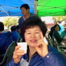 용현초등학교 이미지