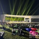 담빛파크콘서트 이미지