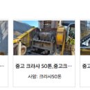 주식회사금영산업 이미지