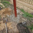 도안농장 | 블루베리 농장 CCTV설치 및 위치 이동 후기