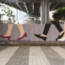 만리재로 이미지