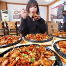 깨비식당 이미지