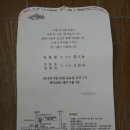 부암1동-6 이미지