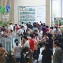 양우할인마트 이미지