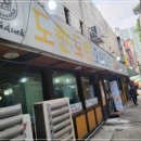 오레시피안산 이미지