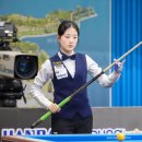 당구학과당구 이미지