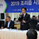 월롱100주년기념체육관 다목적경기장 이미지