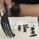러브댓케이크 | [레터링 케이크] 송도 레터링 케이크-러브댓 케이크