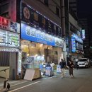 마산 네이버블로그