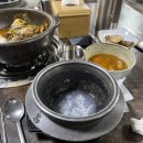동굴매운탕 이미지