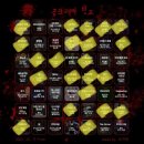빙고180 이미지