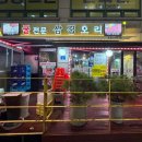 종로-종로-종로-종-099 이미지