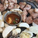 제줏간 수원영통구청점 이미지