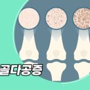 기운찬마취통증의학과 이미지