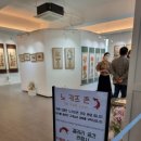 가을을 품은 민화 이미지