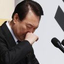 서해유지