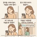 알찬미술음악학원