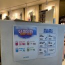 수원더셀의원 이미지