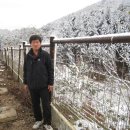 삼각산약수터 이미지