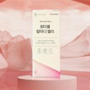 원더풀라이브 이미지