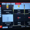 펀비어킹춘천