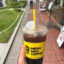 태양곱창(한양대점) | 그래, 회사가 아무리 나를 괴롭혀도 내 일상은 생각보다 이렇게 풍족한 걸