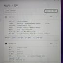 드림중고 이미지