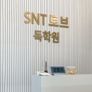 메타토브 이미지