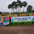 선운.림 이미지