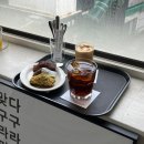 전주 힙쟁이들 다 모인 카페 평화와평화, 커피상점 휘낭시에 디저트 맛집 방문 후기