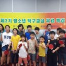 죽전2동 이미지