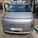 수지테크 | [용인 수지] 스타리아 HEV 11인승 출고 후기 (26MY 인상 전 꿀매물 / 400만 원 절약)